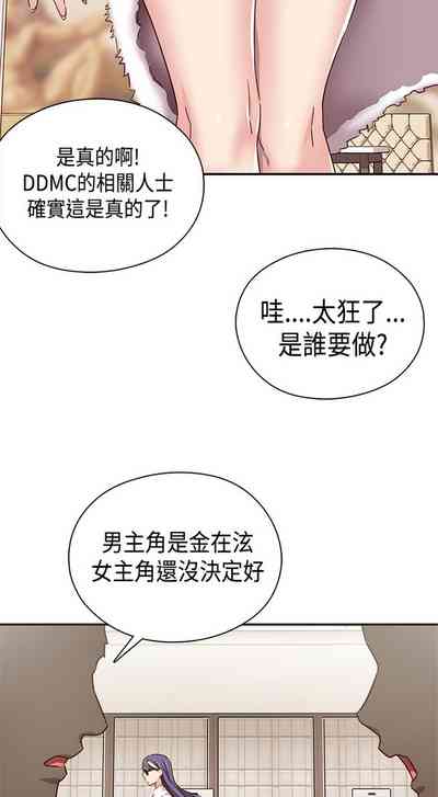 第479页图
