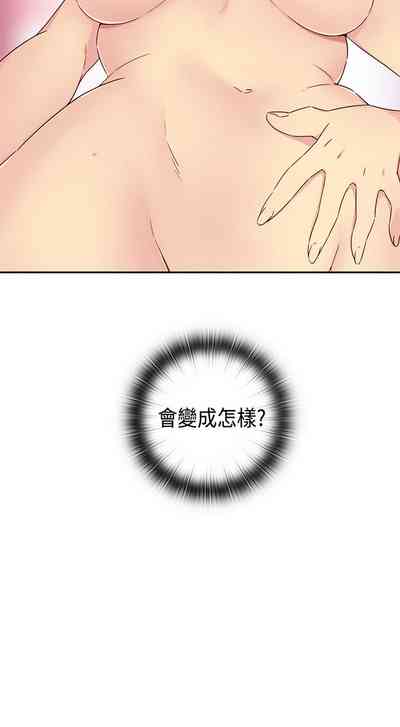 第47页图