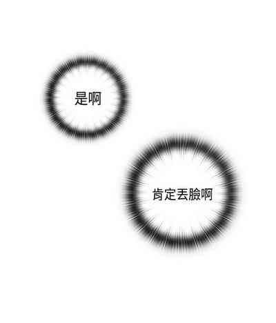 第483页图
