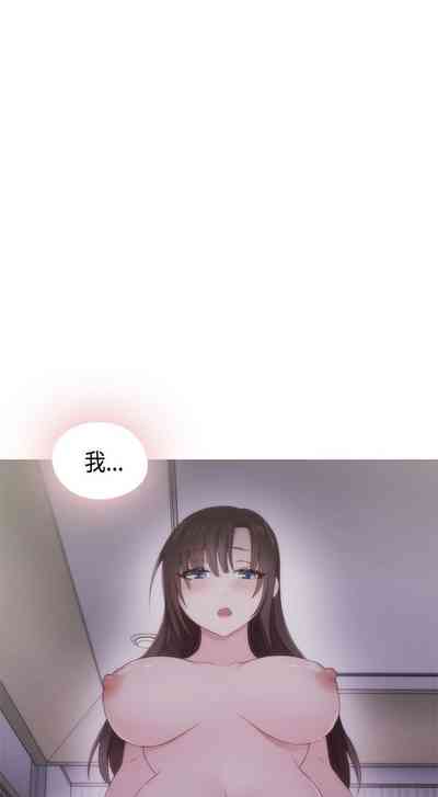 第531页图