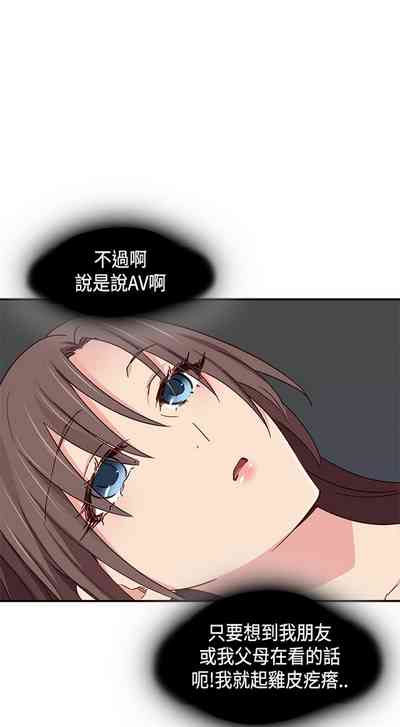 第535页图