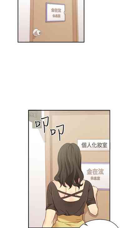 第547页图
