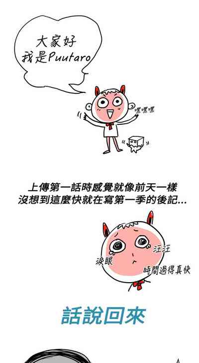 第559页图