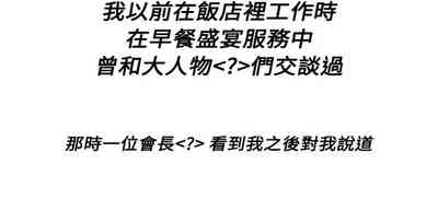 第563页图