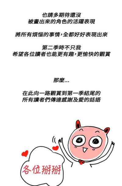 第567页图