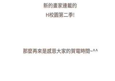 第571页图