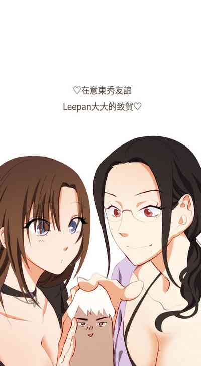 第575页图