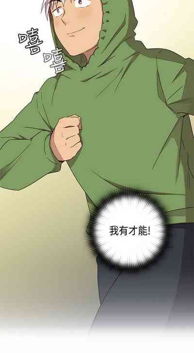 第67页图