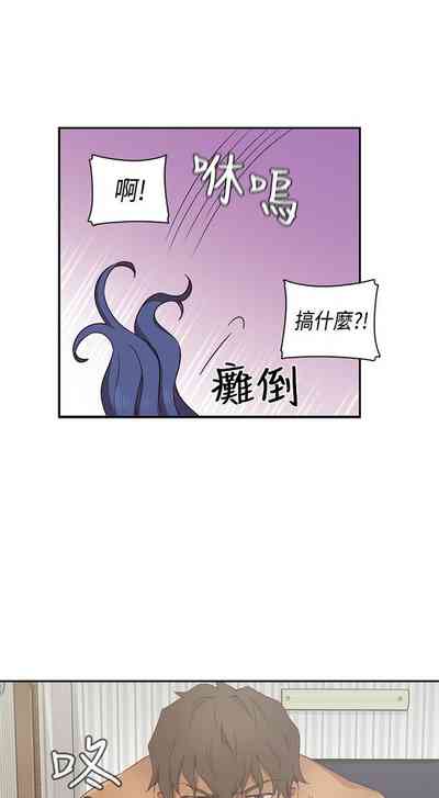 第83页图