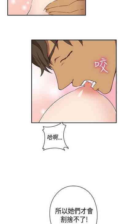 第87页图