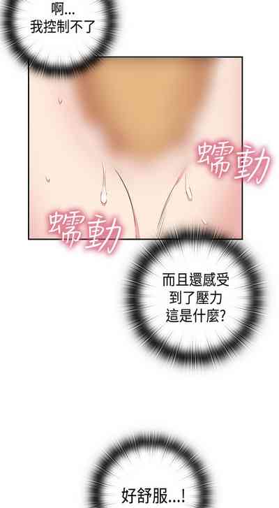 第99页图