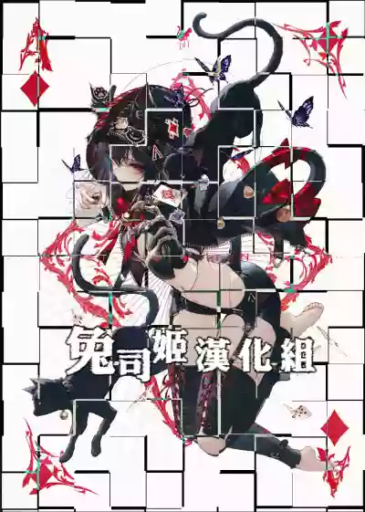 第23頁圖