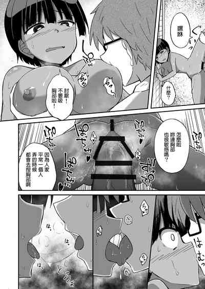 第11页图
