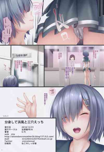 第19頁圖