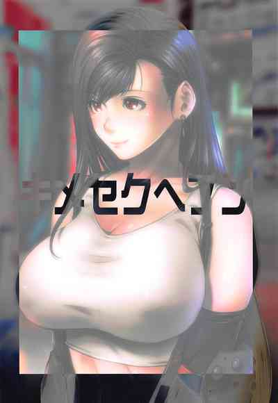 第27頁圖