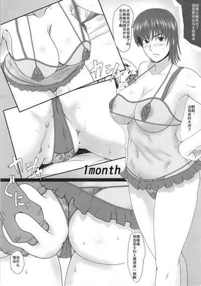 第11页图