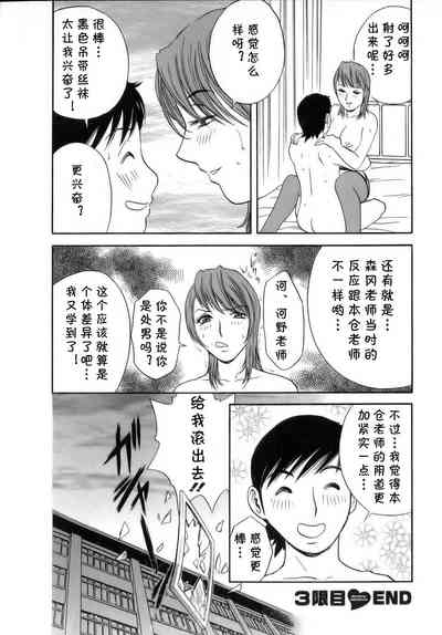 第23頁圖