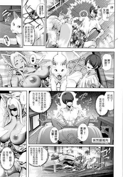 第139頁圖