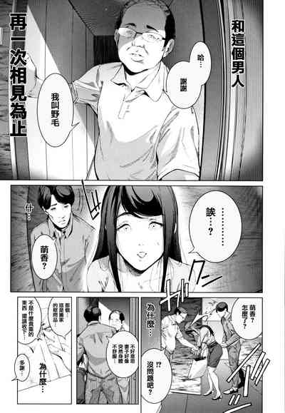 第39頁圖