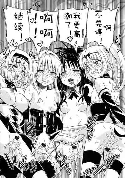 第31頁圖