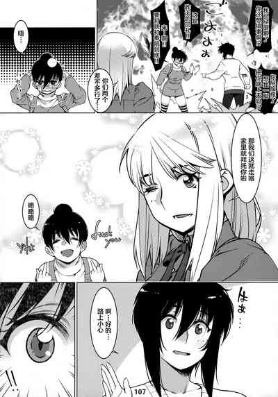 第107頁圖