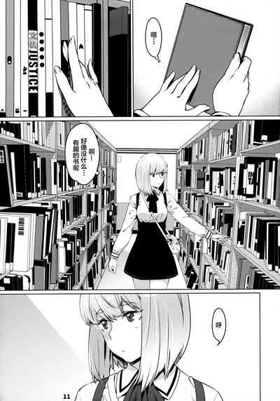 第11頁圖