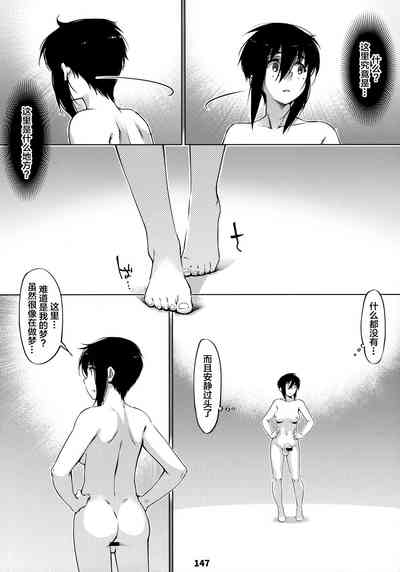 第147頁圖