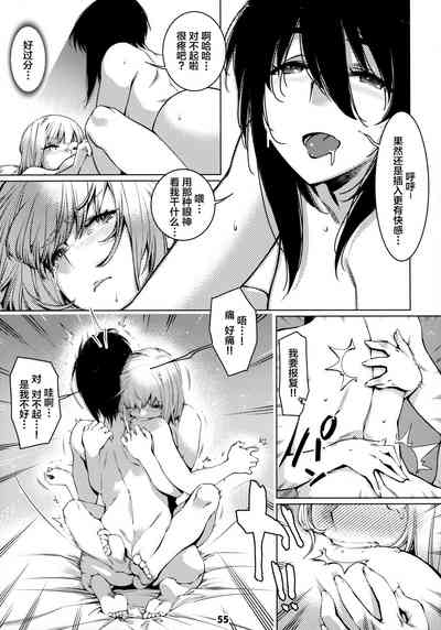 第55頁圖