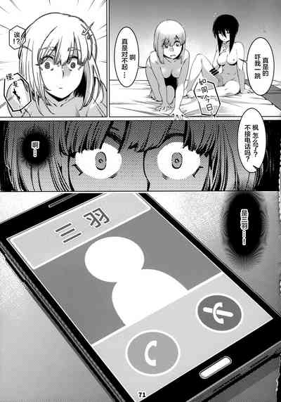 第71頁圖