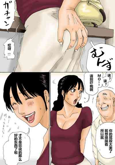第11頁圖
