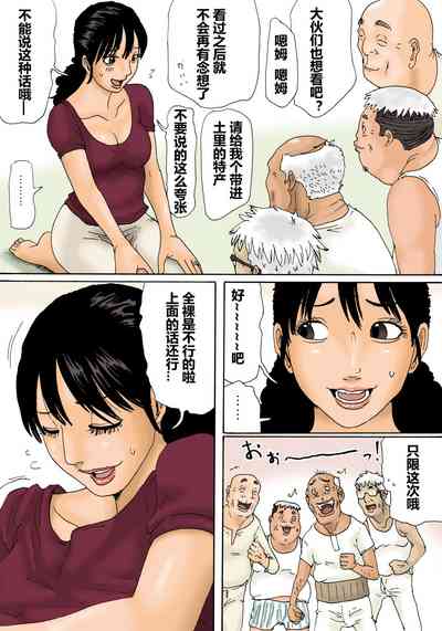 第15頁圖