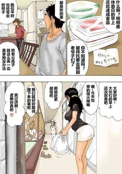 第35頁圖