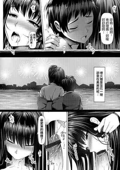 第15頁圖