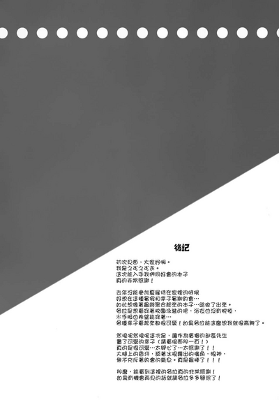 第15页图