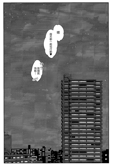 第19页图