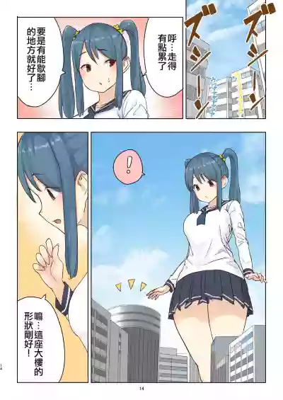 第15页图