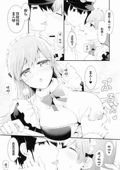 第15页图