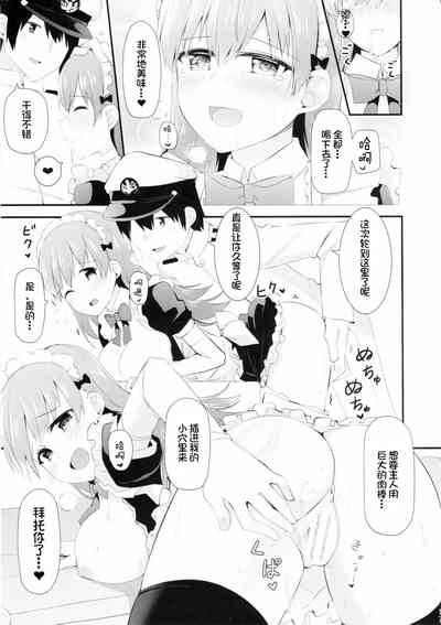 第19页图