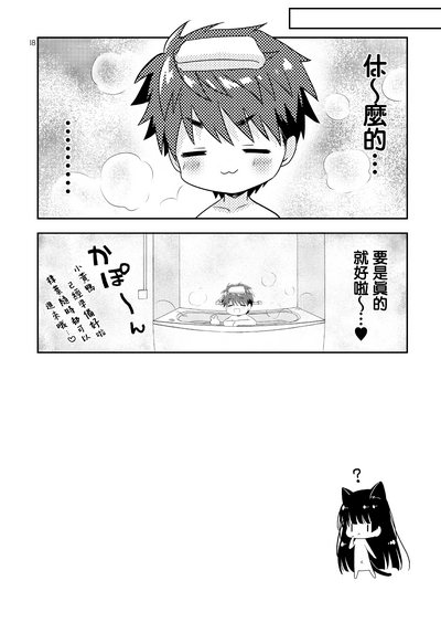 第19页图