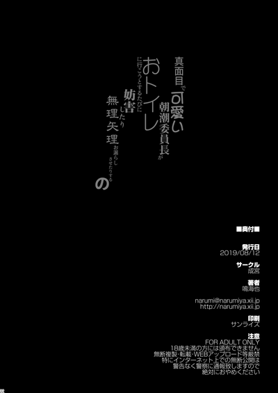 第23页图