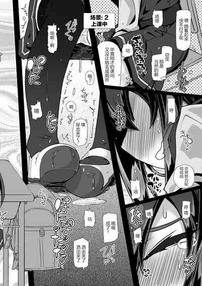 第7页图