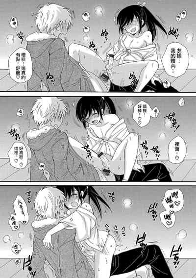 第11页图