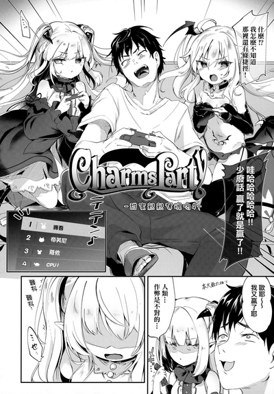 第119頁圖