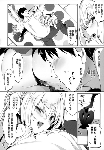 第123頁圖