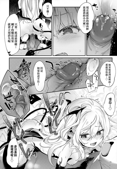 第135頁圖