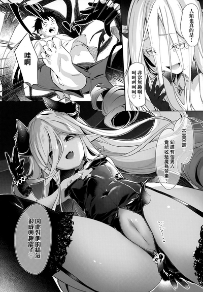 第151頁圖
