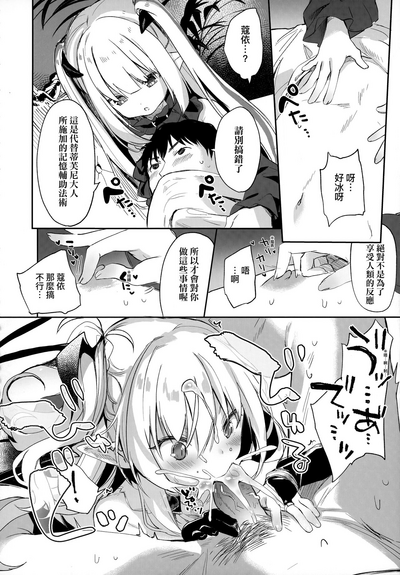 第167頁圖