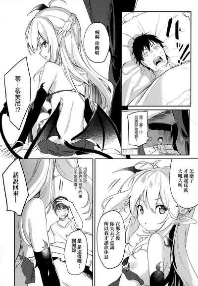 第175頁圖
