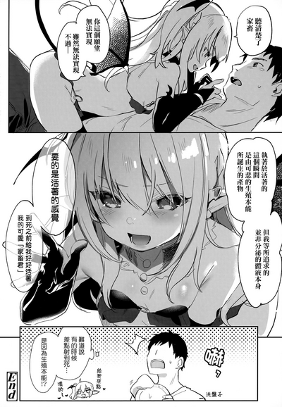 第183頁圖