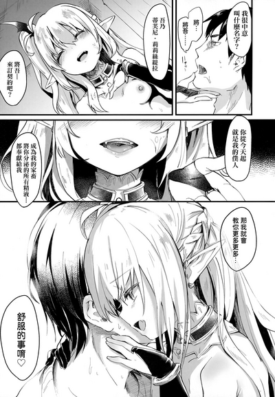 第35頁圖